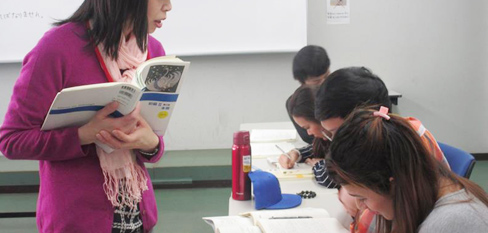 GogoJapan-日本語教師養成課程